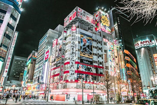 Akihabara