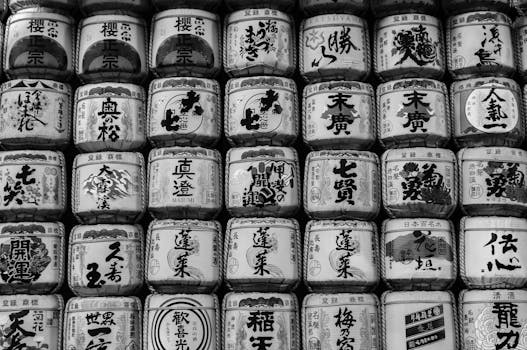 Meiji Shrine
