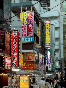 Akihabara