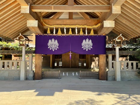 Atsuta Shrine
