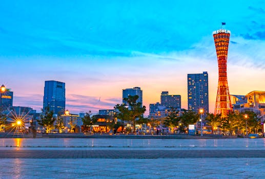 Meriken Park