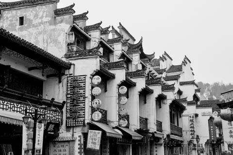 Anhui village, China