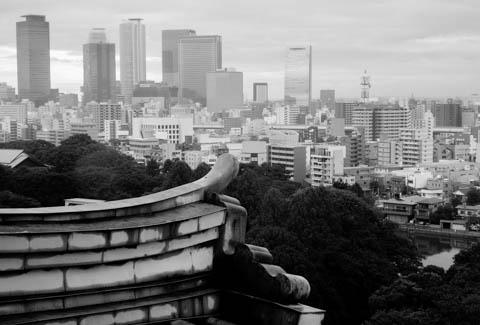 Nagoya, Japan