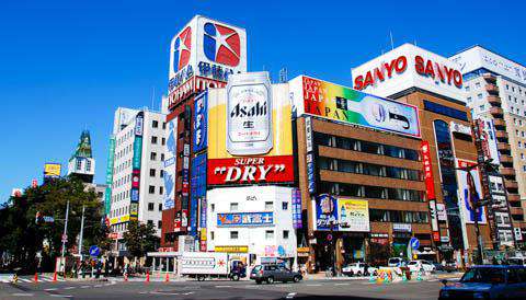 Sapporo, Japan (©Y.Shimizu/©JNTO)