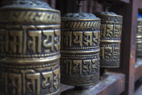 Prayer Wheels, Nepal